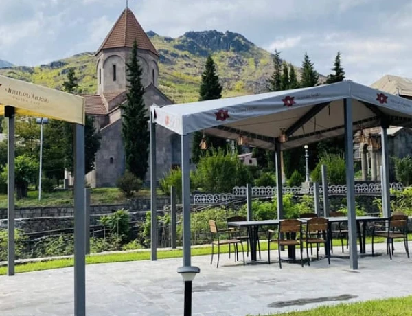 Վալլեքս Գարդեն