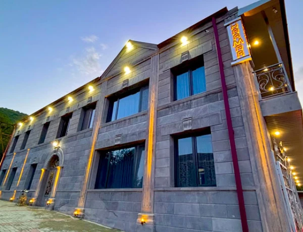 Отель АрМар