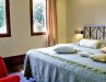 Hotel Tufenkian Avan Dzoraget