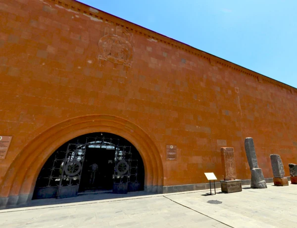 Museo nacional-etnográfico Sardarapat