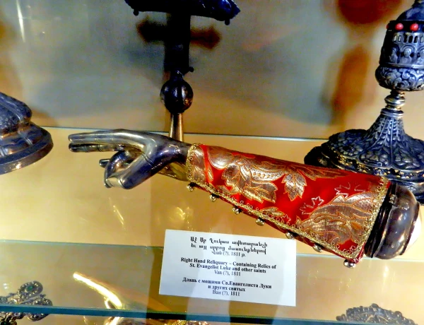 Хор Вирап, Св. Рипсиме, Св. Гаяне, Эчмиадзинский собор, Сокровища Эчмиадзина, Звартноц