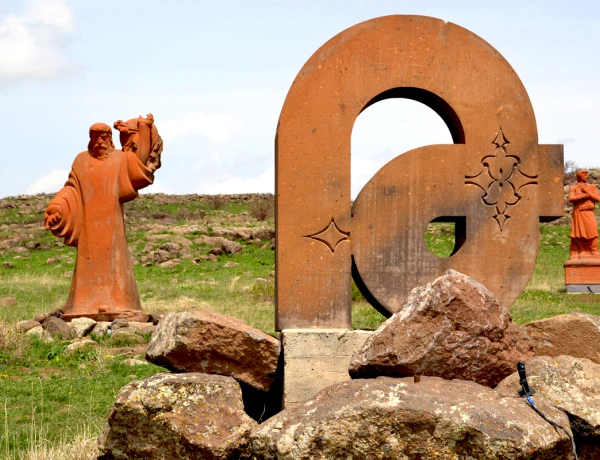 Аллея Армянского Алфавита, Крепость Амберд, Гора Арагац, Озеро Кари