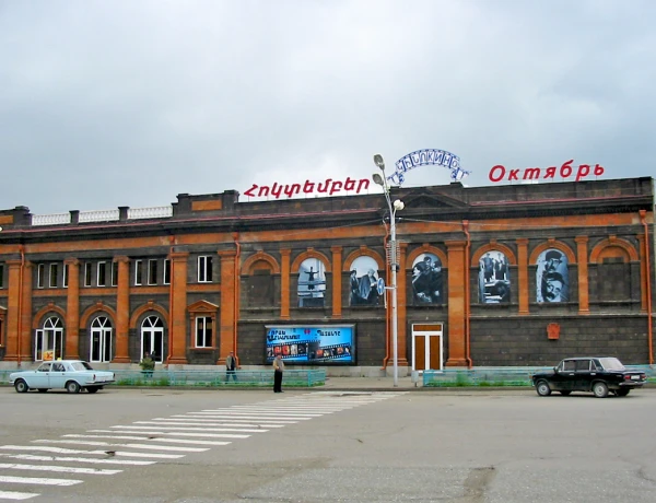 Gyumrí, Fortaleza Negra, Museo de la Vida Urbana (Dzitoghtsyan)