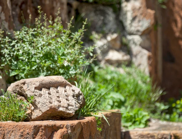 Catedral de Aruch, Marmashen, Gyumrí, Museo de la Vida Urbana, Harichavanq