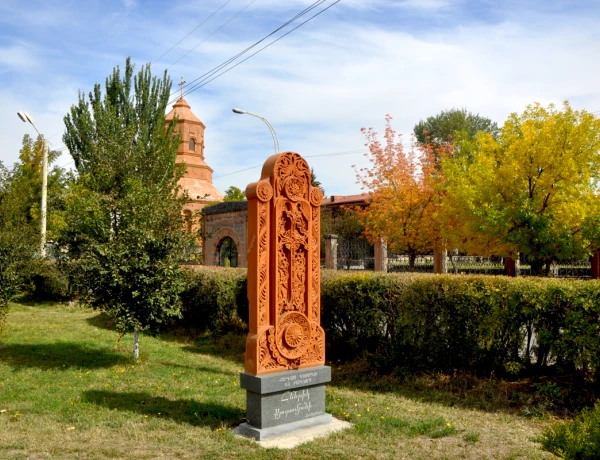Catedral de Aruch, Marmashen, Gyumrí, Museo de la Vida Urbana, Harichavanq