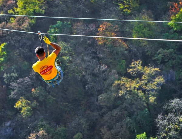 Dilidschan, Yell Extreme Park