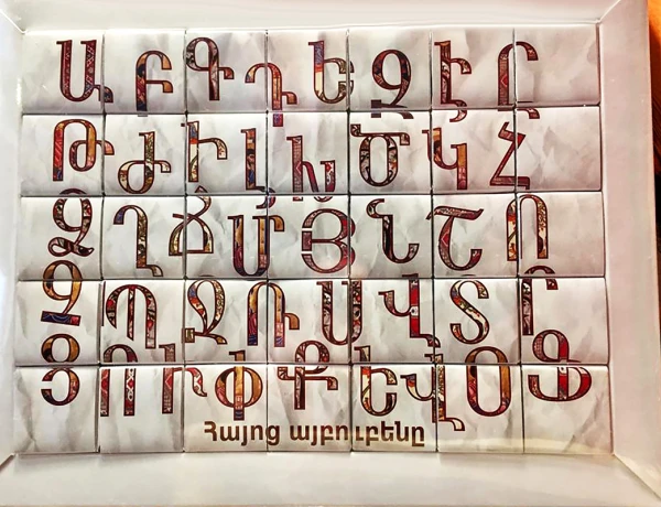 Karmravor Church, Gourmet Dourme Chocolate House, Oshakan, Armenia Wine factory