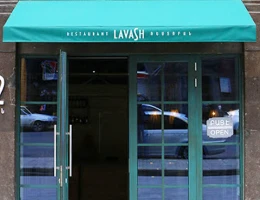 Лаваш