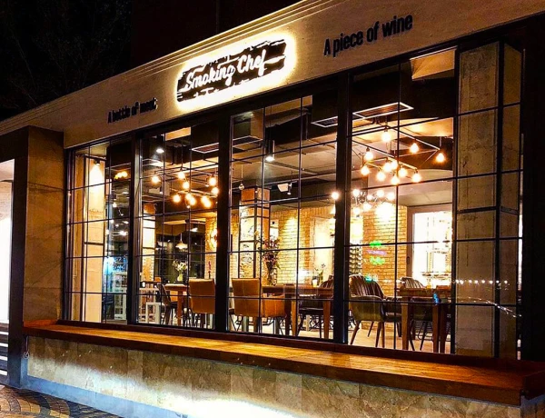 Smoking Chef Grill & Wine