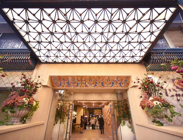 Արարատ Պանդոկ