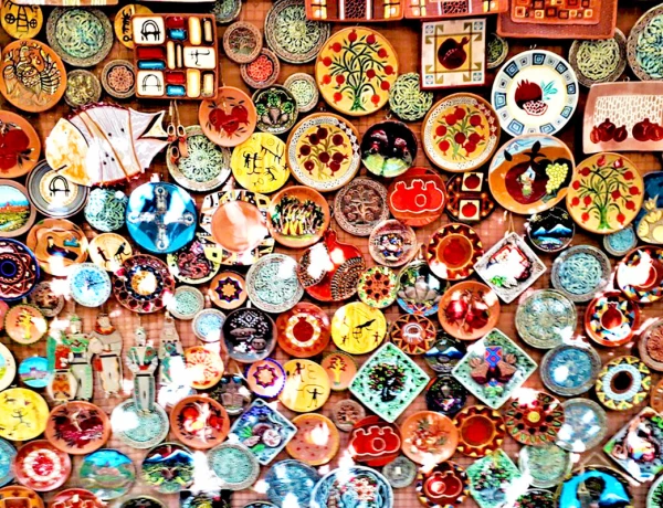 Աբովյան 12 – Դալան