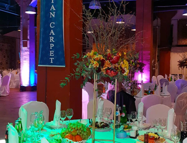 Мегерян Карпет