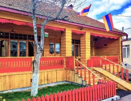 Караундж – Степанаван