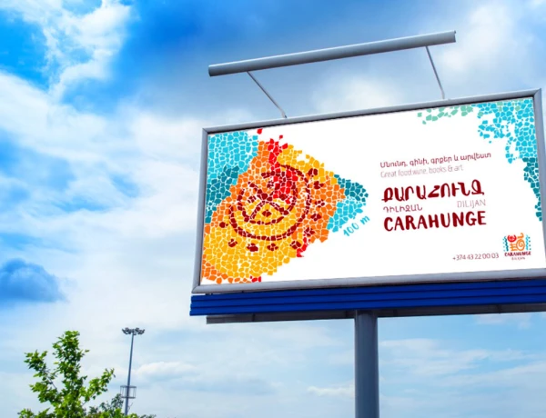 Carahunge – Diliján