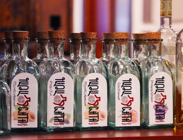 Գաթա Պանդոկ