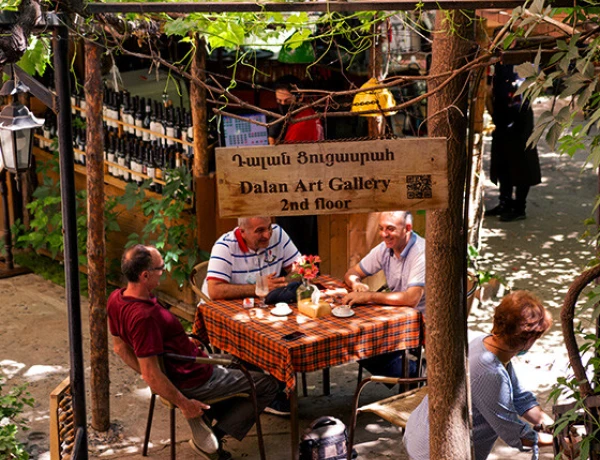 Աբովյան 12 – Դալան