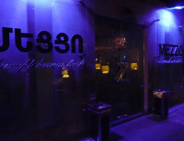 Mezzo Classic House Club
