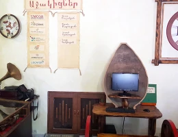 Мачаненц Туризм и Арт