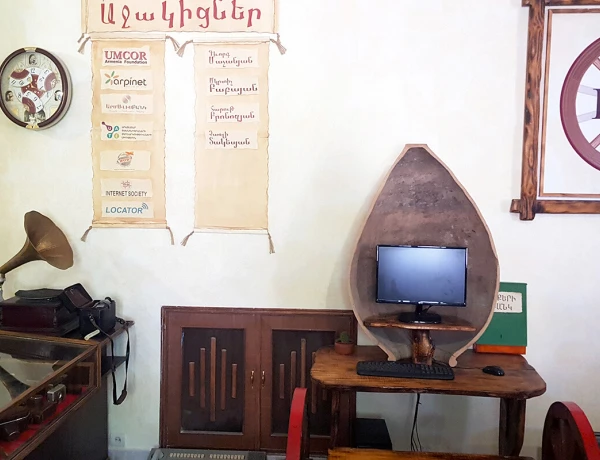 Мачаненц Туризм и Арт