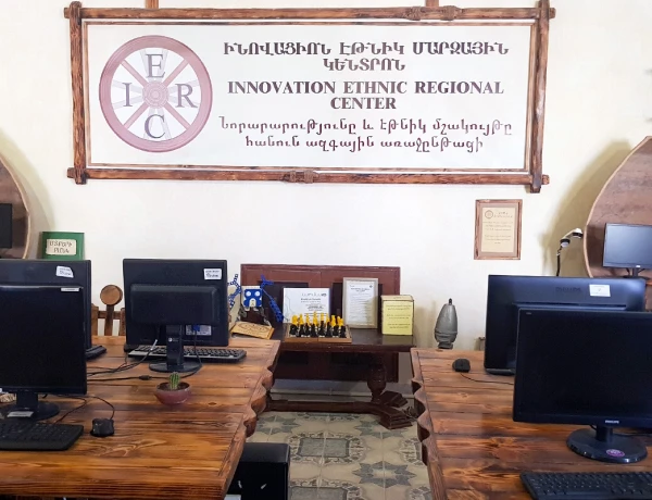 Мачаненц Туризм и Арт