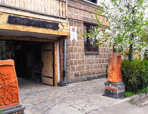 Мачаненц Туризм и Арт