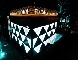 Флагман