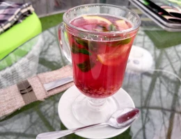 Эл Гарден
