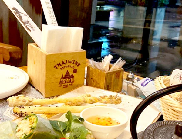 Թայվայն Ռիփաբլիկ