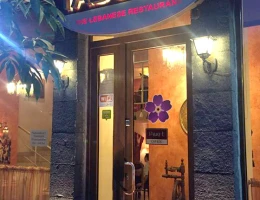 Табуле