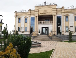 Грашк Айги