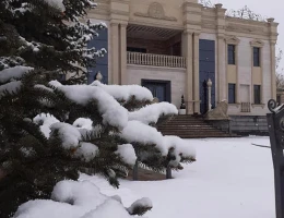 Грашк Айги