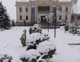 Грашк Айги