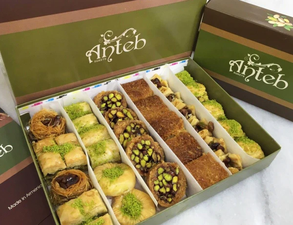 Այնթապ ռեստորան և հրուշակեղեն