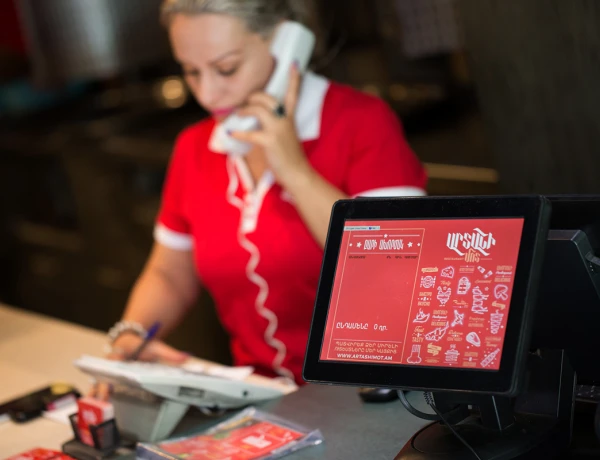 En Artash – Moskovyan