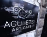 Агулеци Арт-Кафе