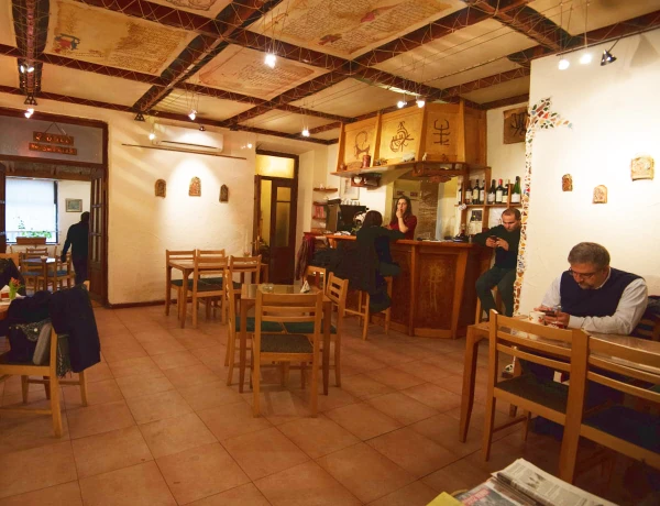 Արտ Բրիջ գրախանութ-սրճարան