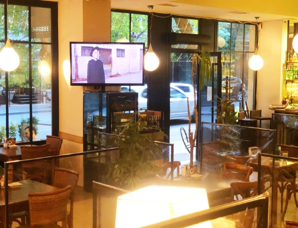 Իմպրեսսո Քոֆիշոփ