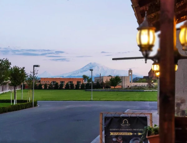 Трапезная Агапэ