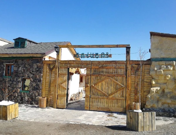 Чайная Башинджагян