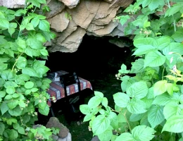Карандзав