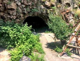 Карандзав