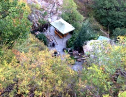 Карандзав