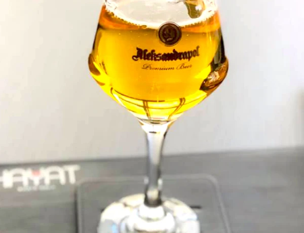 Restaurante y Music Hall Hayat