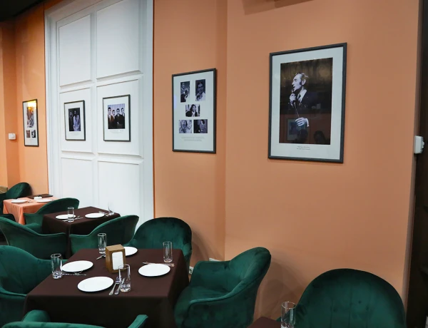 Հին Անի Մյուզիք Հոլ