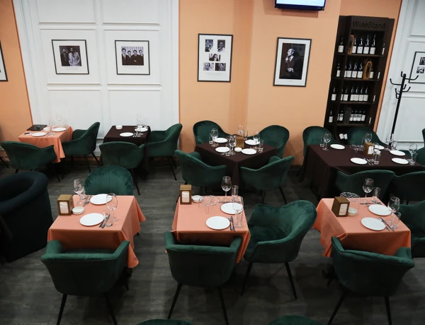 Հին Անի Մյուզիք Հոլ