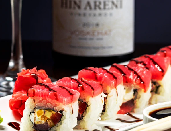 Հին Անի Մյուզիք Հոլ