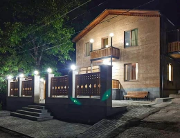 Ван