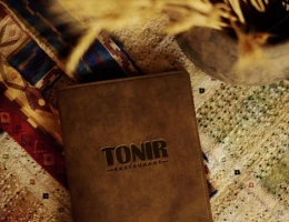 Тонир