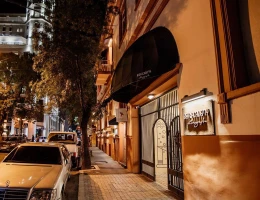 Էթնոգրաֆ Գարեջրի Ակադեմիա