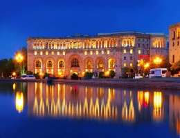 Սրահ Լևոն Կիլիկեցի (Արմենիա Մարիոտ հյուրանոց)